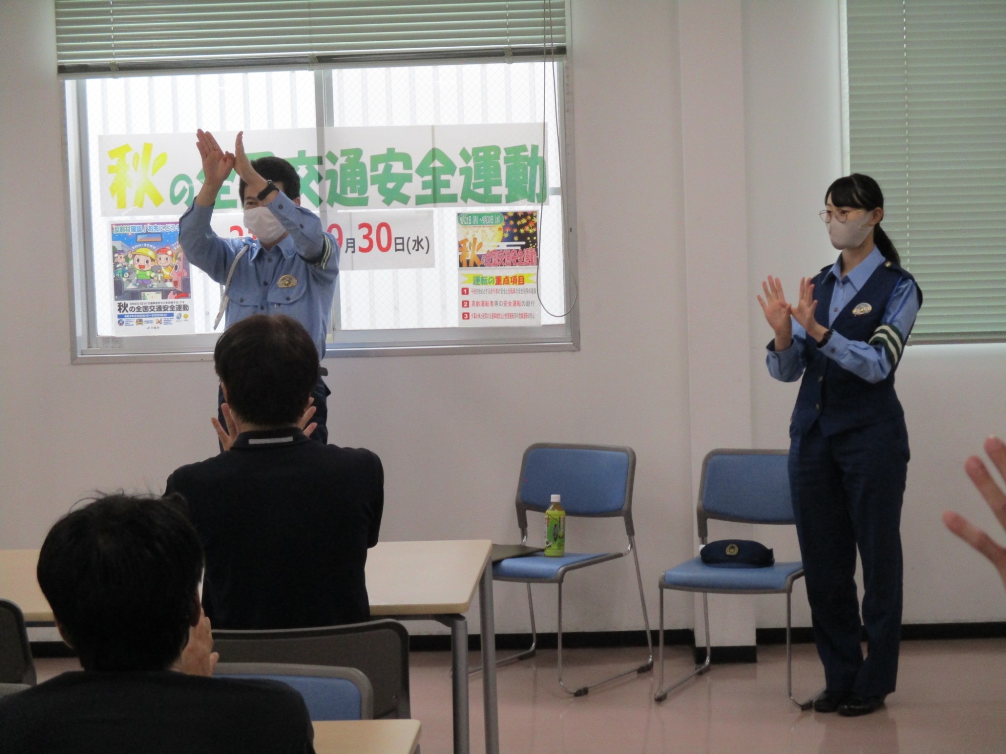 安全運転の追求